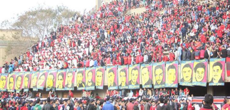الاهلي الاهلي